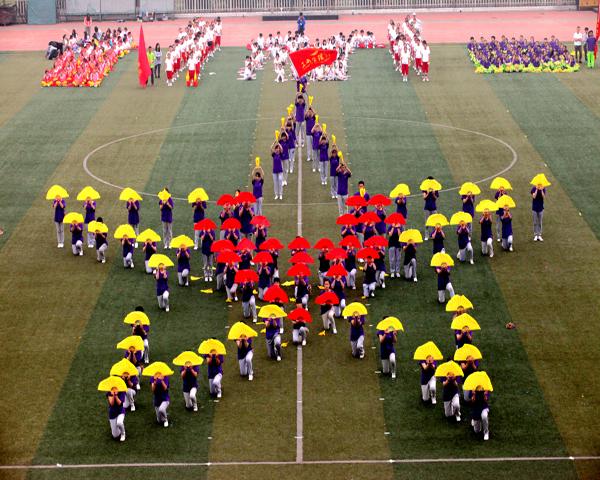 2014运动会团体操组图